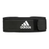 Adidas Essential Weightlifting Lumbar Belt Black