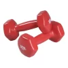 SPRI Deluxe Dumbbells 2.7 Kg Red (pair)