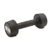 Reebok 2 Kg Dumbbell