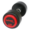 Softee Pro-Sport Dumbbells 12 Kg